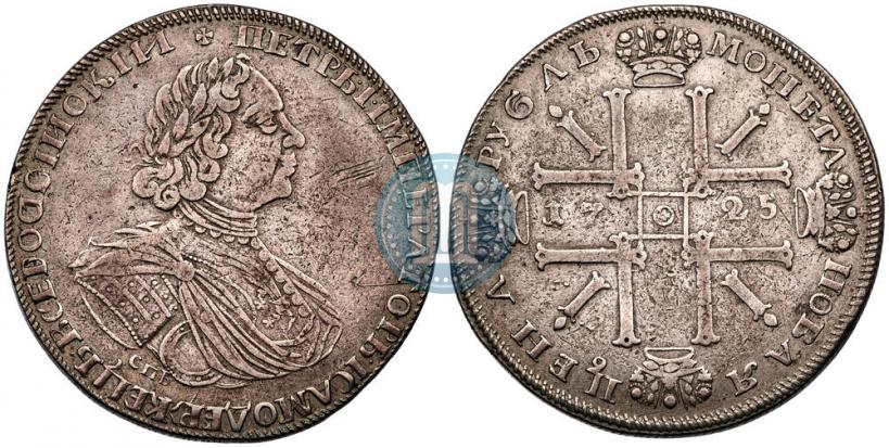 Picture 1 rouble 1725 year СПБ "Sun rouble, portrait in armour"