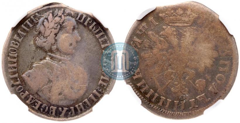 Фото Полуполтинник 1704 года  "Тип 1705 года"