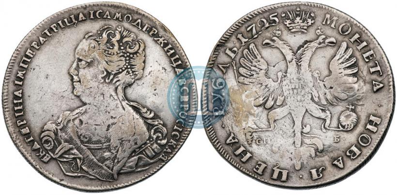 Фото 1 рубль 1725 года СПБ "Петербургский тип, портрет влево"