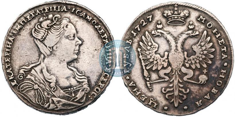 Picture 1 rouble 1727 year  "Moscow type, portrait turned to the right"