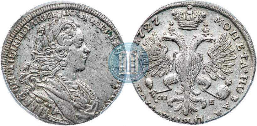 Picture Poltina 1727 year СПБ "Petersburg type"