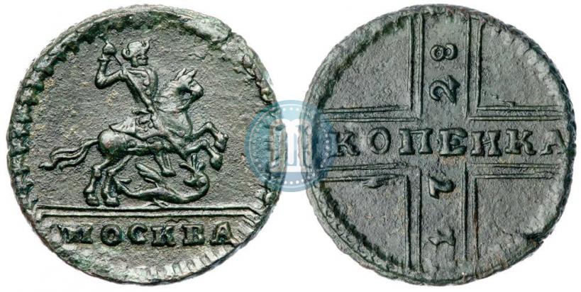 Фото 1 копейка 1728 года МОСКВА 