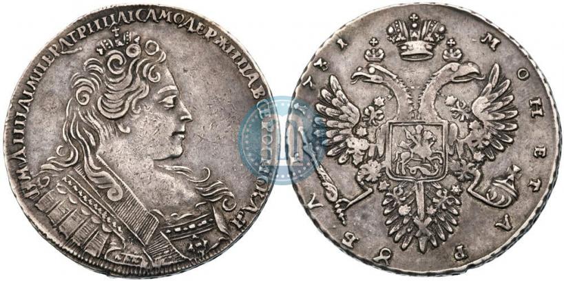 Фото 1 рубль 1731 года  