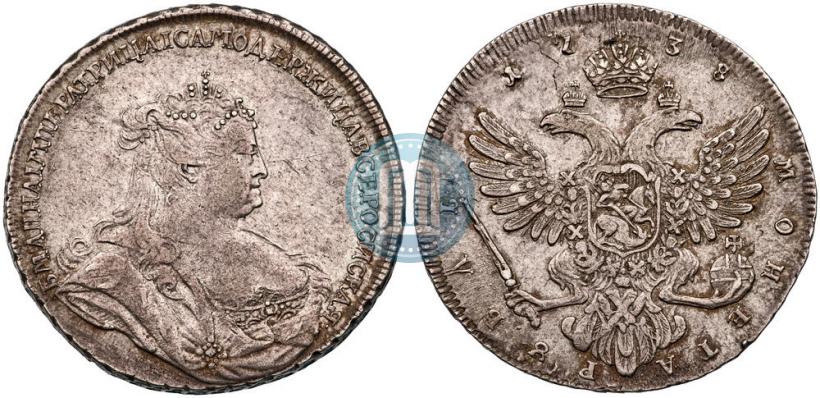 Фото 1 рубль 1738 года  "Петербургский тип"