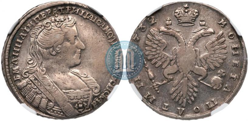 Picture Poltina 1732 year  