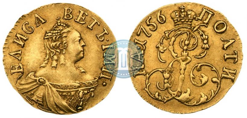 Фото Полтина 1756 года  