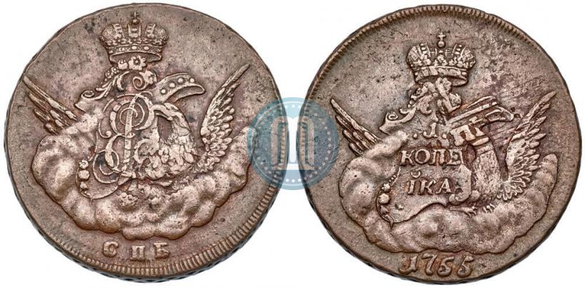 Фото 1 копейка 1755 года СПБ 