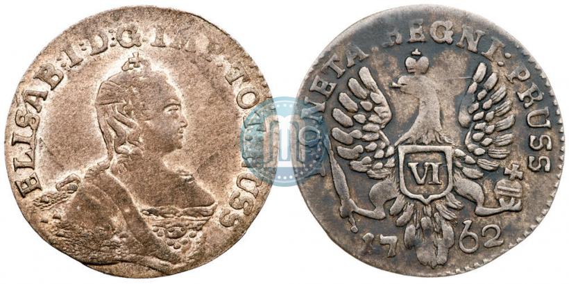 Фото 6 грошей 1762 года  