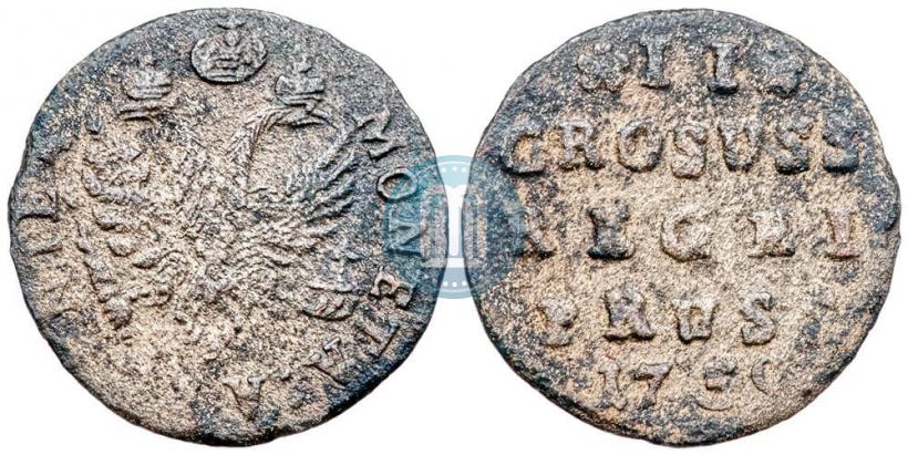Фото 2 гроша 1759 года  