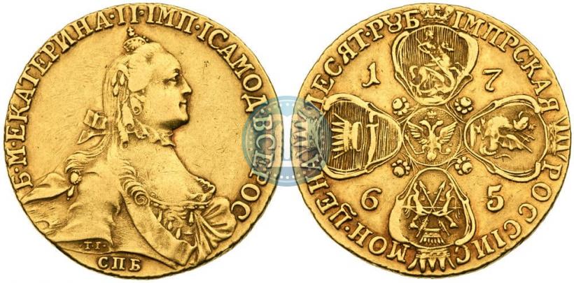 Фото 10 рублей 1766 года СПБ 