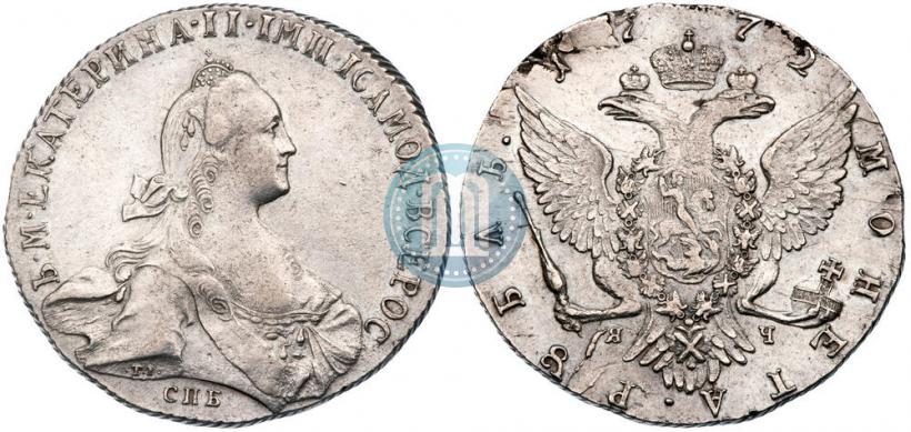 Фото 1 рубль 1772 года СПБ-ЯЧ-Т.I. 