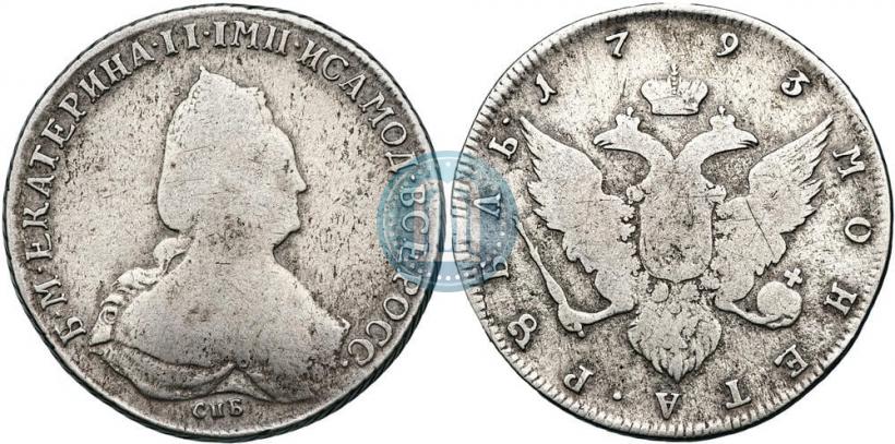 Picture 1 rouble 1793 year СПБ 