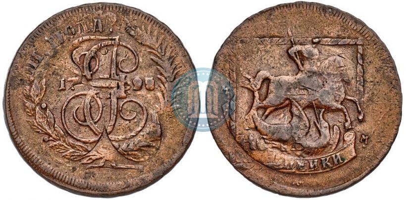 Фото 2 копейки 1795 года ММ 