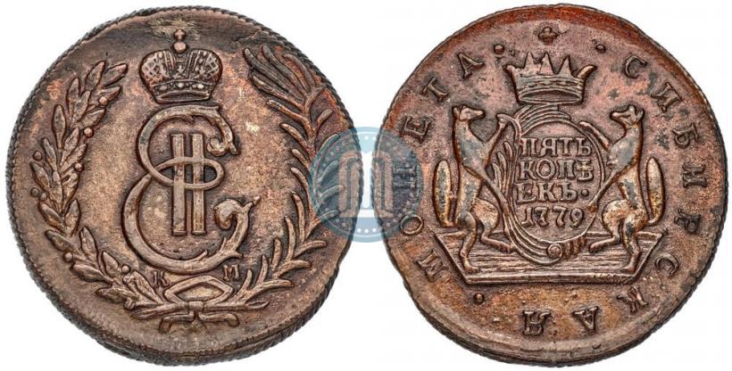 Фото 5 копеек 1779 года КМ 