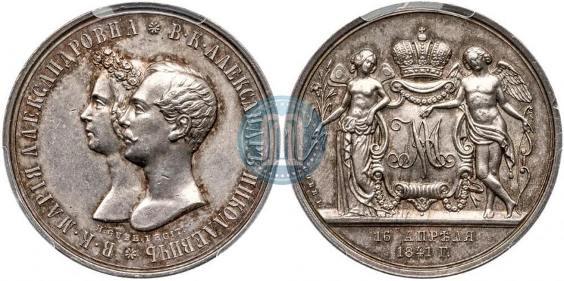 Picture Medal 1841 year H. GUBE. FECIT "In the memory of the wedding of the crown prince"