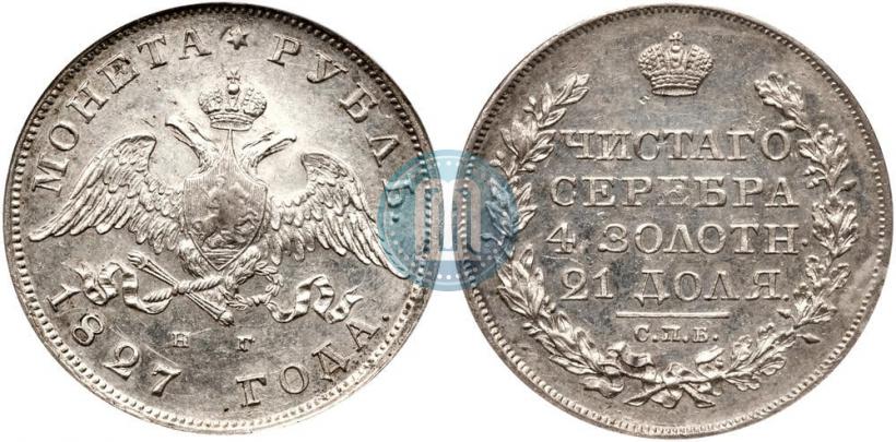 Фото 1 злотый 1833 года KG 