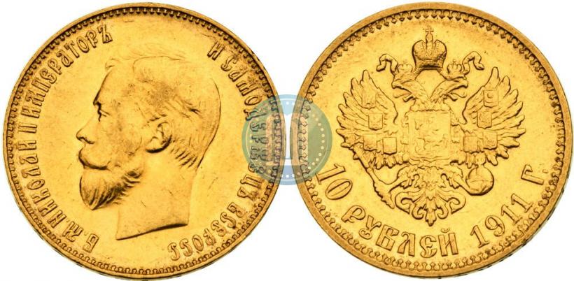 Picture 10 roubles 1911 year (ЭБ) 