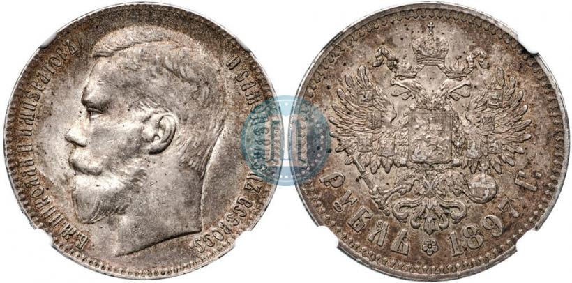 Picture 1 rouble 1897 year (**) 