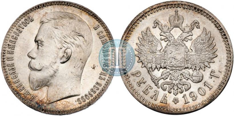 Picture 1 rouble 1901 year (ФЗ) 