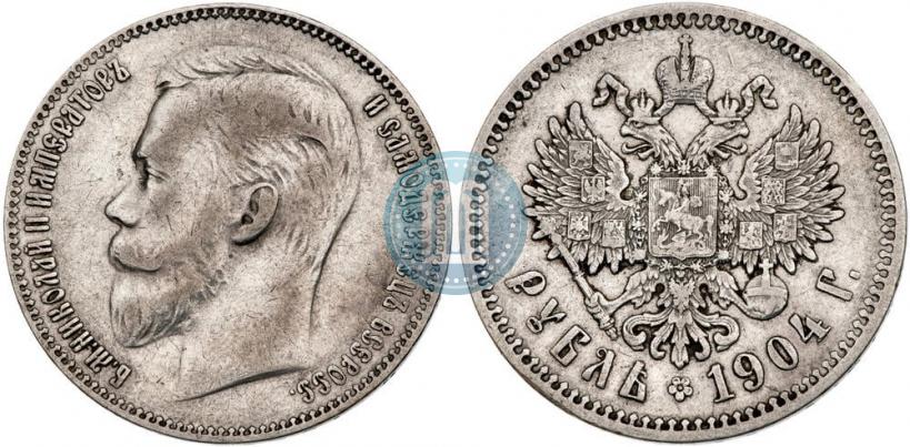 Picture 1 rouble 1904 year (АР) 