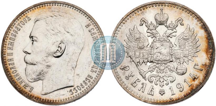 Picture 1 rouble 1914 year (ВС) 