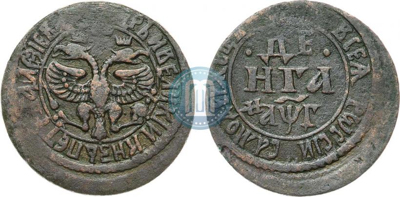 Picture Denga 1703 year  