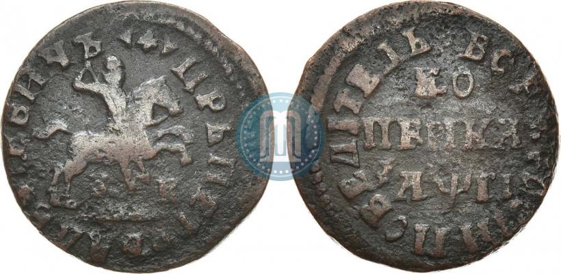 Picture 1 kopeck 1713 year БК 