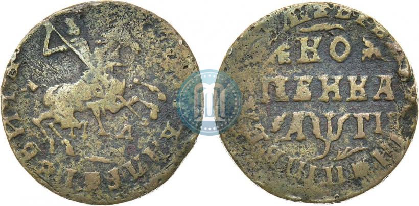 Picture 1 kopeck 1713 year МД 
