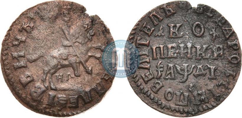 Picture 1 kopeck 1714 year НД 