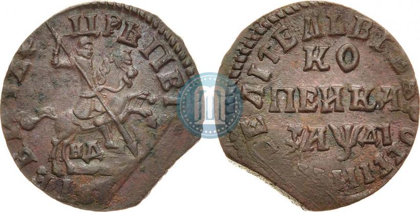 Picture 1 kopeck 1714 year НД 