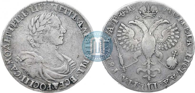 Picture 1 rouble 1719 year OK "Portrait in armour"