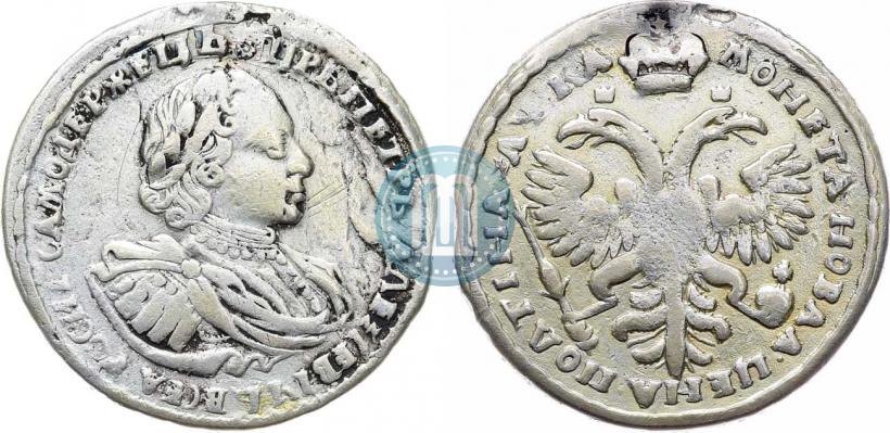 Picture Poltina 1721 year  "Portrait with shoulder straps"