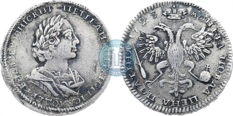 Picture Poltina 1723 year  "Portrait in ancient armour"