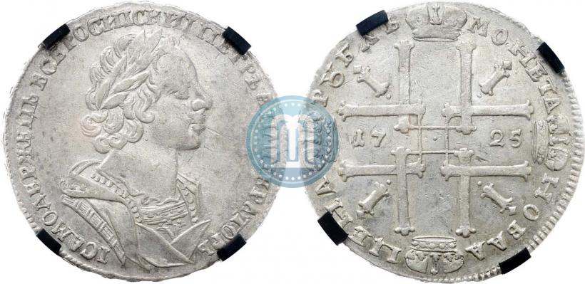 Picture 1 rouble 1725 year  "Portrait in ancient armour"