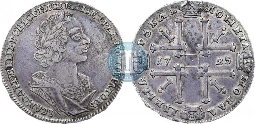 Picture 1 rouble 1725 year  "Portrait in ancient armour"