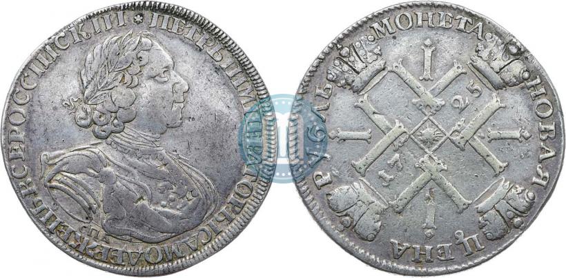 Picture 1 rouble 1725 year СПБ "Sun rouble, portrait in armour"