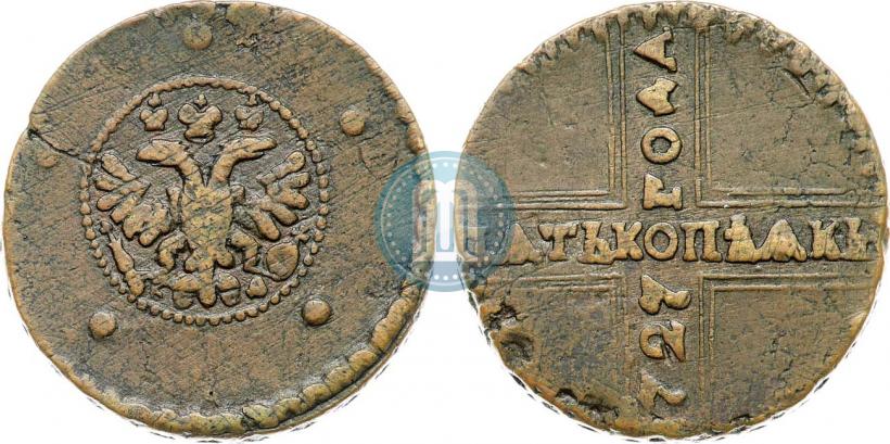 Picture 5 kopecks 1727 year КД 