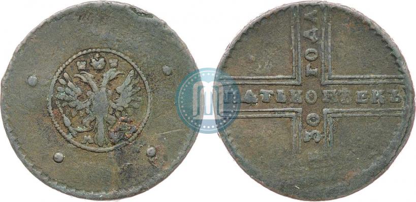 Picture 5 kopecks 1730 year МД 