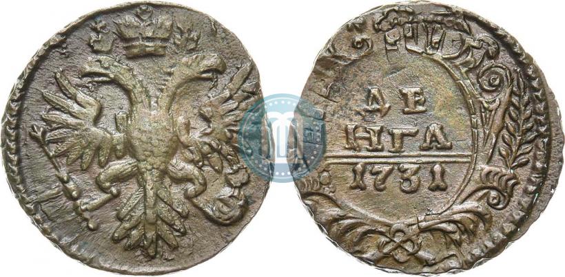 Фото Денга 1731 года  