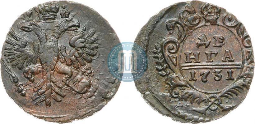 Фото Денга 1731 года  