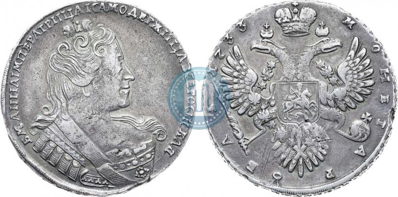 Фото 1 рубль 1733 года  