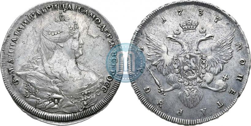 Picture 1 rouble 1737 year  "Portrait by Gedlinger"