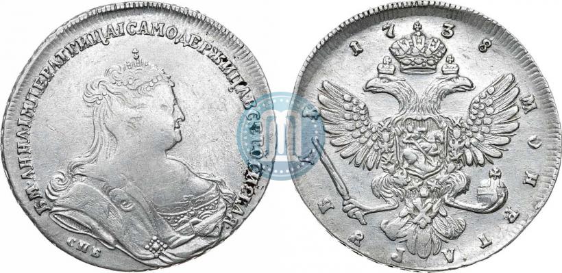 Picture 1 rouble 1738 year СПБ "Petersburg type"