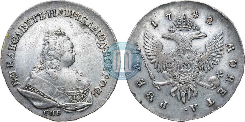 Picture 1 rouble 1742 year СПБ 