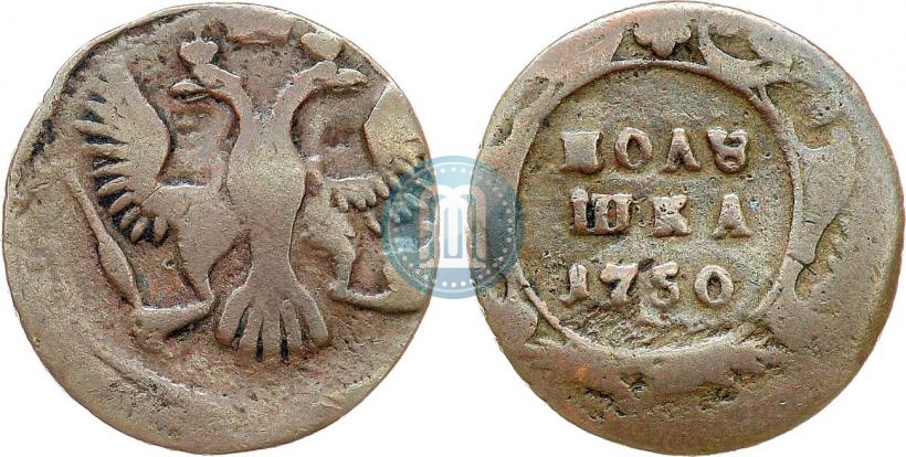 Picture Polushka 1750 year  