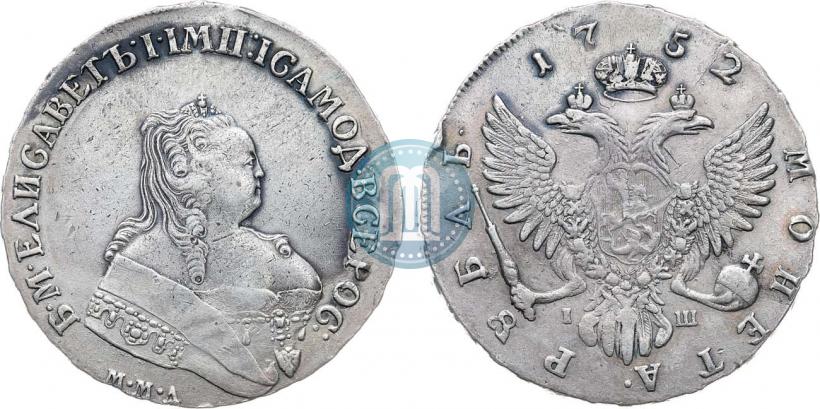 Picture 1 rouble 1752 year ММД-IШ 