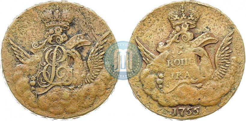 Picture 1 kopeck 1755 year ММД 