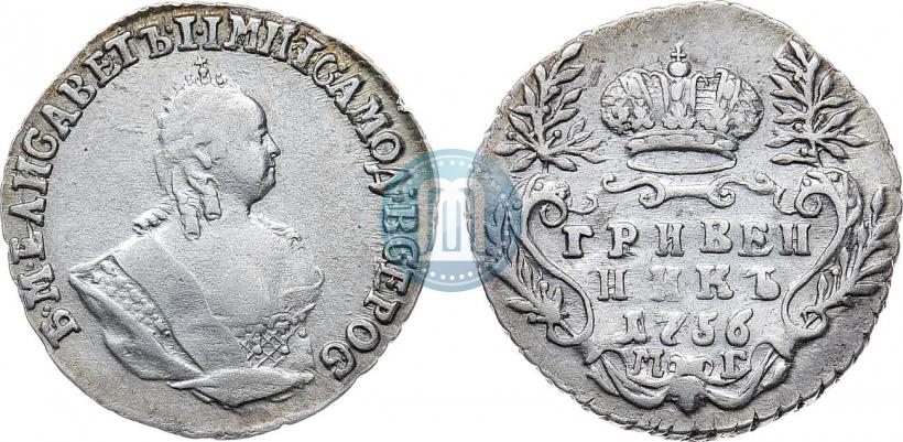 Picture Grivennik 1756 year МБ 