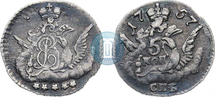 Фото 5 копеек 1757 года СПБ 