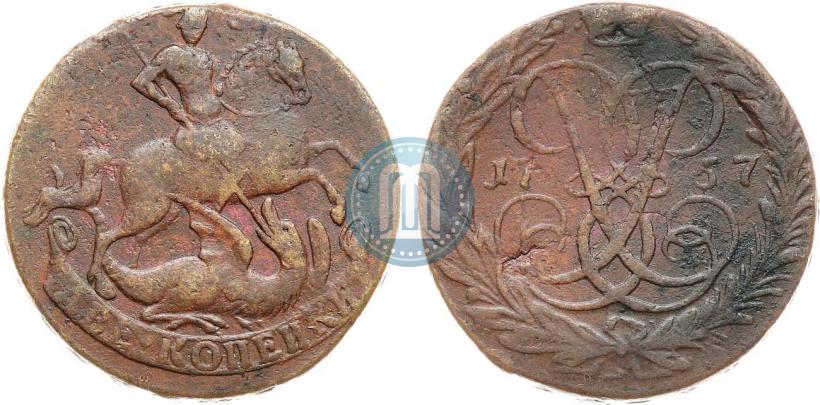 Picture 2 kopecks 1757 year  "Nominal under St. George"